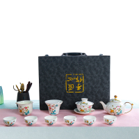北国风光骨瓷茶具套装金枝玉叶TS-0122P套
