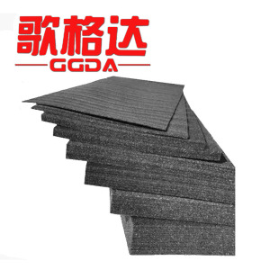 歌格达 珍珠棉板 单位:平方米