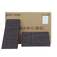 洛菲特(lofit)LED显示屏全彩户外小间距P5广告屏 LFT-P5.0W 单位:1平方米