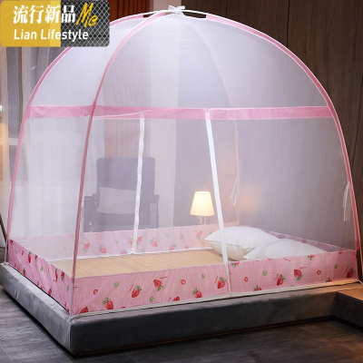 蚊帐免安装蒙古包家用1.5m双人床1.8床支架折叠纹账1.2米儿童防摔 三维工匠