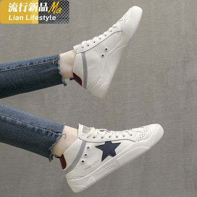 小白鞋女春季新款韩版百搭英伦风高帮鞋系带真皮板鞋休闲学生鞋潮知义(ZHIYI)休闲鞋