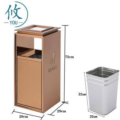 攸 商场垃圾桶 29*29*72cm 个