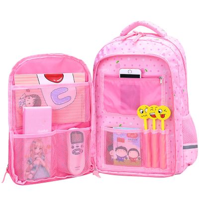 派尼美特小学生书包女校园书包女小学生1-2-3-4-6年级女孩公主防水双肩包