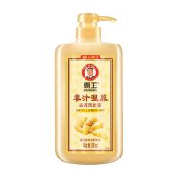霸王生姜洗发水控油去油去屑止痒防掉发男士女学生留香持久洗发露600ml