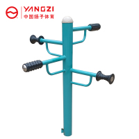 扬子(YANGZI)新标户外健身路径四级压腿YZ-ljc032