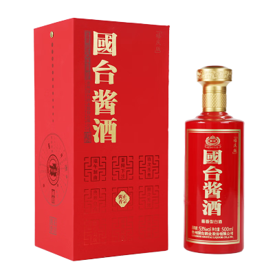国台酱酒禧庆版 53度500ml 酱香型 新老版本年份随机