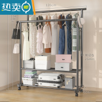 敬平加粗晾衣架落地折叠家用卧室晒衣服架子简易凉衣杆阳台挂衣置物架 2022[直杆特粗版]黑-120cm+双杆+双置物+轮