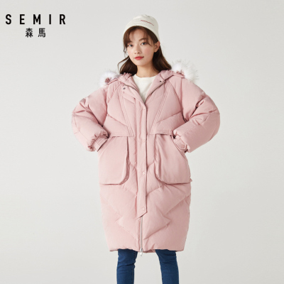 Semir森马羽绒服女冬季新款可拆卸毛领宽松面包服少女中长款外套潮