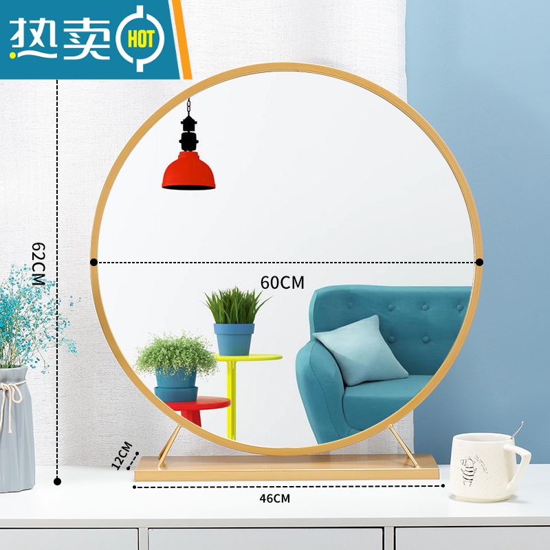 敬平带led灯化妆镜台式桌面学生大号梳妆镜子宿舍网红补光ins圆镜同款便携式用镜 60cm金色[高清银镜]