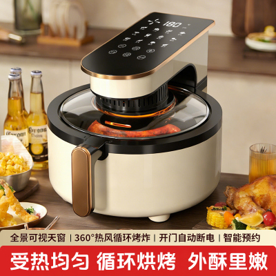 苏宁自营容声空气炸锅电烤箱2025新款多功能烧烤微波炉一体机2072