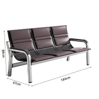 悦兴诚商务沙发3人位张