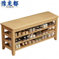 豫龙都换鞋凳木质个