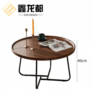 鑫龙都