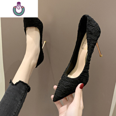 FISHBASKET2020秋季新款尖头高跟鞋细跟单鞋裸色浅口优雅晚宴配裙性感女鞋潮休闲鞋