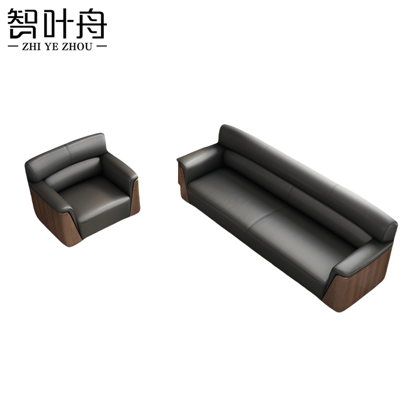 智叶舟办公沙发组合1900*810*850mm(1+3)套