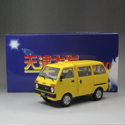 dafa 1:18 合金仿真汽车模型 收藏送礼色出租车