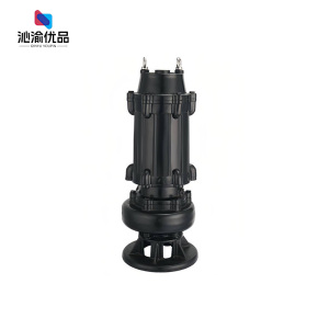 沁渝优品 水泵 7.5kw 380V 2寸 台