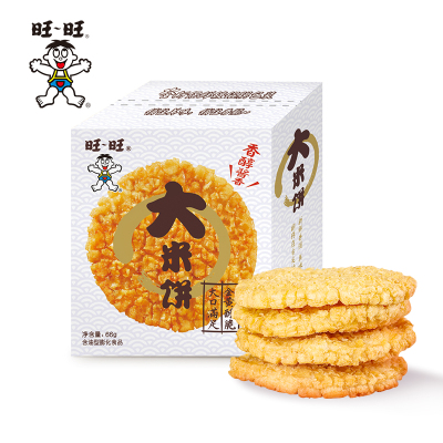 旺旺大米饼食锅巴小吃饼干批发膨化休闲食品重66g小吃饼干散装66g大米饼_原味66g