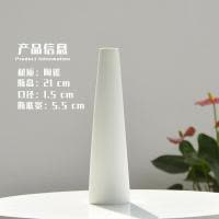 ins北欧家居干花小清新装饰摆件简约创意办公室餐桌白色花瓶陶瓷 三维工匠 小灯塔(含花小兰花)10支