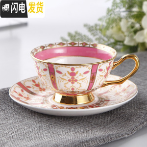 三维工匠欧式小咖啡杯套装骨瓷下午茶茶具陶瓷英式金边红茶杯花茶杯马克杯