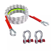 奥赛孚 应急救援绳汽车拖车绳加粗弹性拉车绳涤纶捆绑带越野车 货车牵引 个