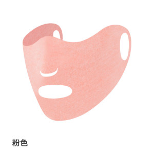 Tduo防寒面罩G39 个