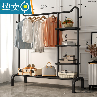 敬平晾衣架落地卧室挂衣架简易衣帽架室内晒衣架阳台凉衣服收纳衣服架 优+150cm+猫耳黑色侧网