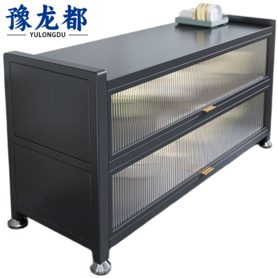 豫龙都 餐边柜 80cm 个