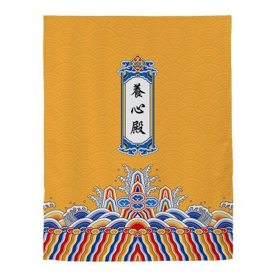 家柏饰(CORATED)窗帘免打孔安装遮光宿舍学生卧室简易出租房用出租屋魔术贴小窗帘 养心殿 宽1.0X高1.8一片