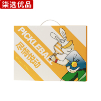 柒选优品 匹克球球拍礼品套装 尽情悦动/套