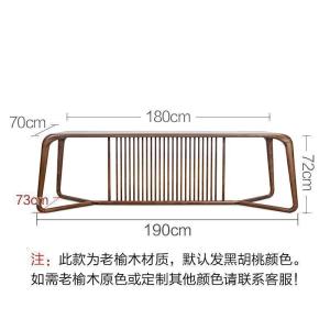森美人新中式老榆桌椅组合实木客厅家用功夫泡茶台简约现代禅意茶几