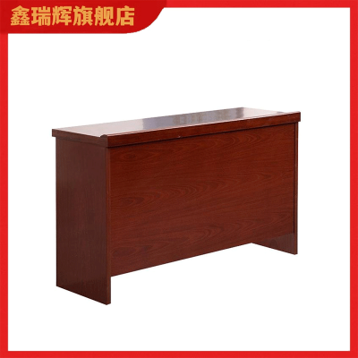 鑫睿辉 会议桌条桌 1200*400*750mm 张