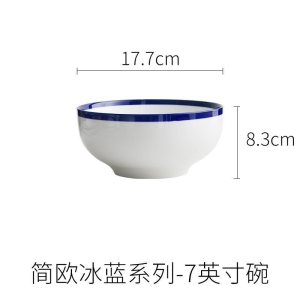 汐岩件半价,15.9元专区