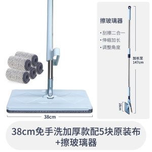 平板拖把免手洗家用一拖净加大号干湿两用拖地板网红懒人拖布