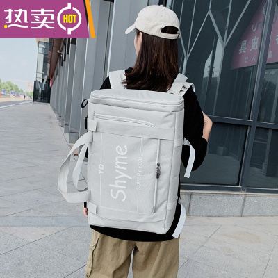 NEWLAKE双肩包男大容量书包户外旅行包旅游外出行李包单肩斜挎多功能背包灰色