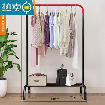 敬平晾衣架落地挂衣架折叠宿舍室内卧室学生晒衣架杆式家用凉衣服架子 60cm(简易款)黑红色+单层置物+底座加高晾衣杆