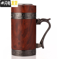 三维工匠宜兴紫砂保温杯办公商务车载男女士礼品定制紫砂内胆茶杯经典木纹 经典红木纹手把