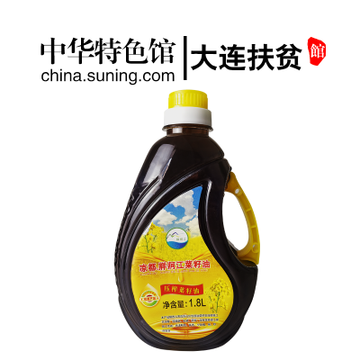 中华特色-大连扶贫馆贵州六盘水牂牁江压榨菜籽油煎炒烹炸家用便携装1.8L/桶1.8L/桶