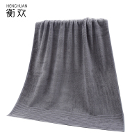 衡欢(HENGHUAN)全棉加厚新疆棉高品质浴巾 RZ-MJ09/条(灰色/70*140cm)