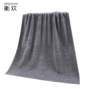衡欢(HENGHUAN)全棉加厚新疆棉高品质浴巾 RZ-MJ09/条(灰色/70*140cm)