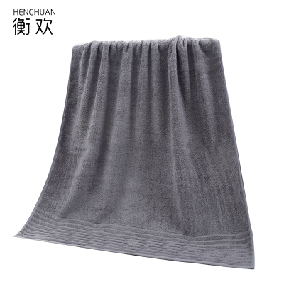 衡欢(HENGHUAN)全棉加厚新疆棉高品质浴巾 RZ-MJ09/条(灰色/70*140cm)
