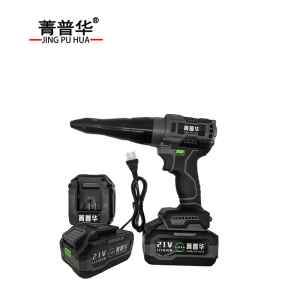 菁普华 无刷锂电锦钉枪电动拉锦枪 21V8.0两电一充 套