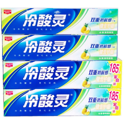 冷酸灵双重感健齿护龈水果薄荷香型牙膏清新口气护理口腔