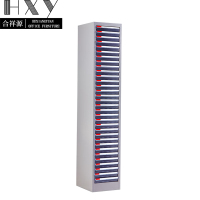 合祥源 文件柜分层抽屉 32抽文件柜 280*340*1480mm QX-WJG27 台