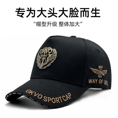 新款帽子男个性时尚古铜金属鸭舌帽防晒大头运动遮阳秋冬棒球帽女