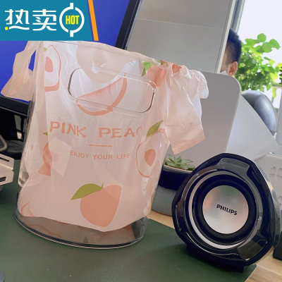 敬平水蜜桃垃圾袋可爱手提袋外卖袋零食塑料袋网红透明垃圾桶