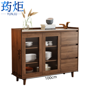 荺炬