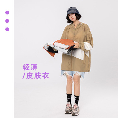 夏季情侣休闲防晒衣upf50+男士户外透气轻薄皮肤衣防紫外线防晒服