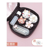 权夫人眼镜盒女简约双联伴侣盒影形护理收纳盒近视盒子