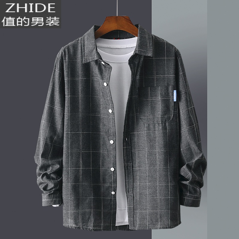 SUNTEK春秋季男装一套搭配帅气潮流韩版成熟衬衫套装外套格子衣服长袖衬衫